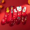 1Pair 2026 Horse Year Socks For Men Women Versatile Autumn Winter Warm Socks Cute Cartoon Pony Red Socks  Year Gifts