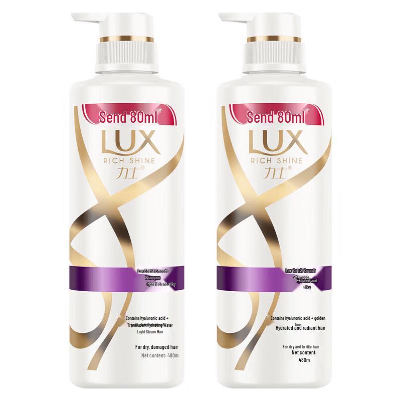

Lux Hydrating Silky Smooth Shampoo