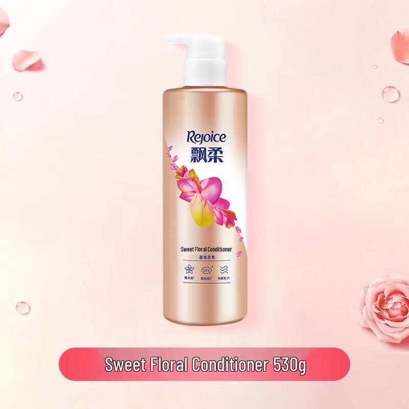 Rejoice Oil Control & Volumizing Fragrant Conditioner
