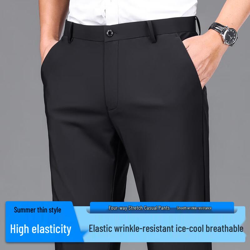 Yiliteng Men's Ice Silk Straight Casual Dress Pants