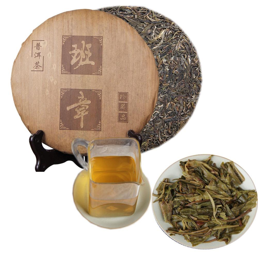 Premium Raw Pu-erh Tea Cake 357g Handmade Sheng Puer Loose Leaf Tea