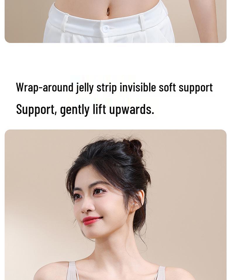 Seamless Pull-On Women's Underwear: Anti-Sagging, Side Support for Underarm Fat, Breathable, Comfortable, Adjustable, Jelly Soft Support Bra.