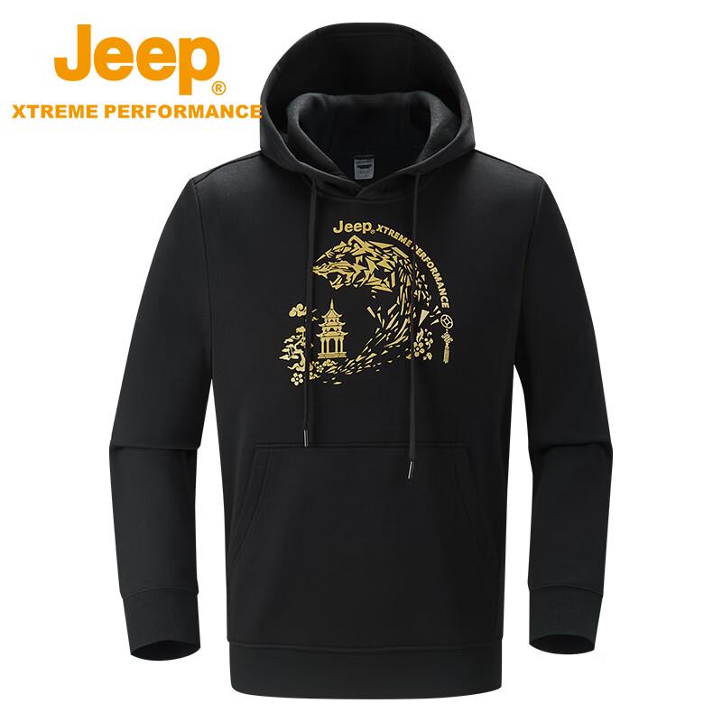 Jeep Men s Hooded Sweatshirt 4XL