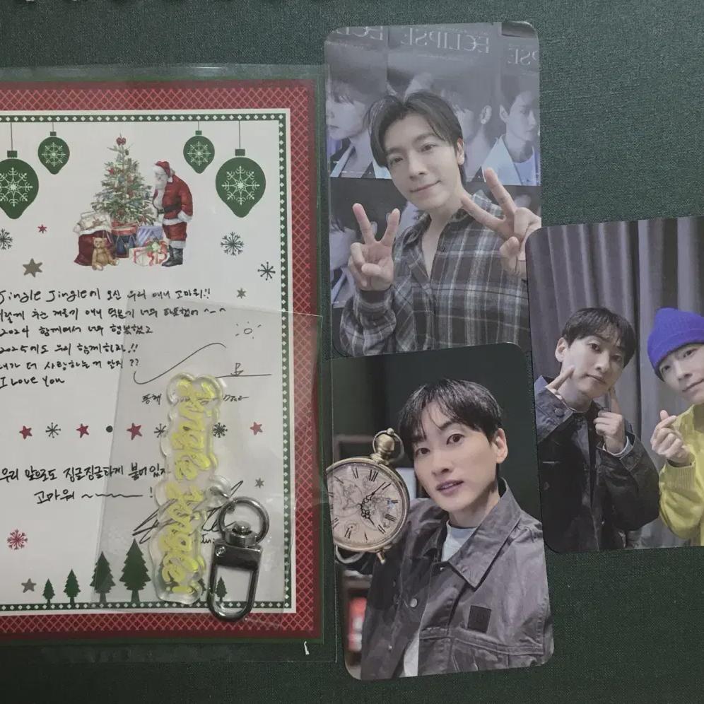 

Бонус за вход на фан-вечеринку Super Junior D&e Donghae Eun-hyuk Foca