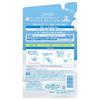 Cow Brand Additive-Free Cow Brand Additive-Free Body Soap Refill 380ml