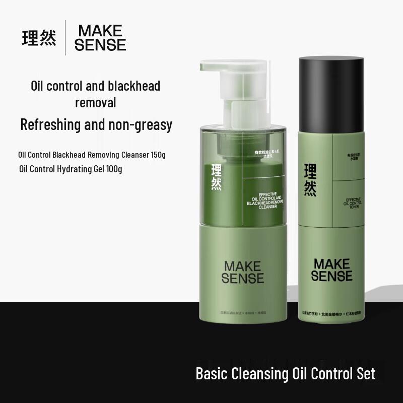 Liran Men's Oil Control & Hydrating Facial Cleanser