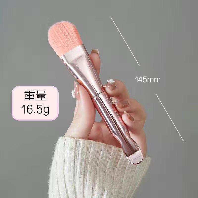 New Makeup Brush Single with Scoop Soft Bristle Mask Brush Beauty Tool Dual-Head Foundation Brush Mask Brush