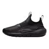 Nike Flex Runner 4 GS Černá Antracitová Dětské Tenisky IF2893-001