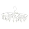 Compact Plastic Folding Laundry Hanger With 32 Clips For Efficient Drying