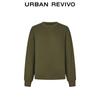 UR 2025 Spring Women's Loose Crew Neck Sweatshirt