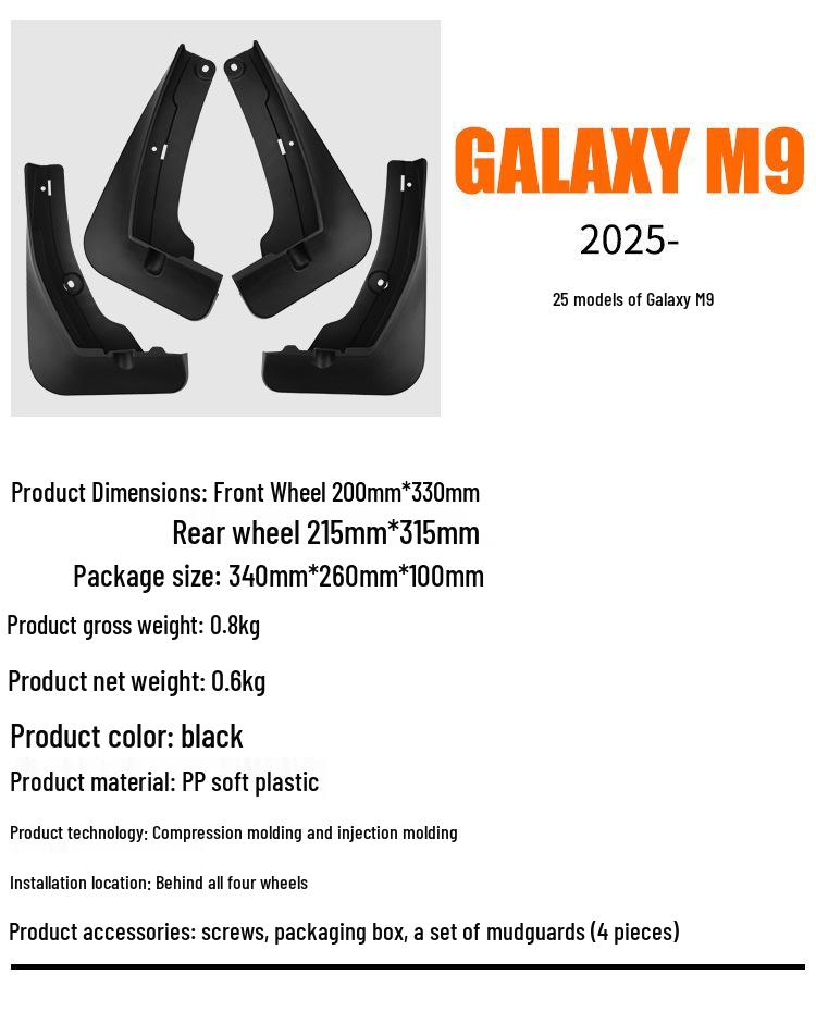 Compatible Mudguards for Geely Galaxy M9 2025 - Car Accessories