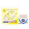 Safeguard Pure White Soap & Jeating Period Panties Bundle