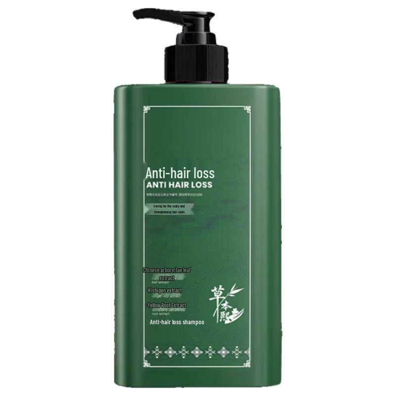 HERBCHIC Herbal Shampoo