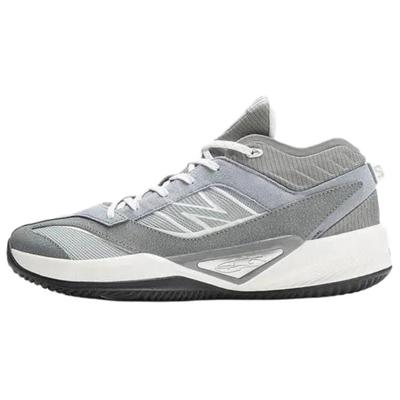 New Balance Kawhi 3 Rebound Basketball Shoes Men's Gray BBKLGD3