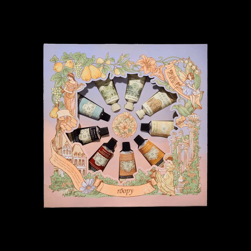 Roopy Dawn Manor Hand Cream Gift Set (9 Pieces)