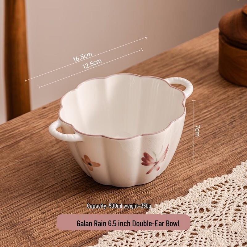 Japanese Style Underglaze Ceramic Dinner Bowl 6.5 inches