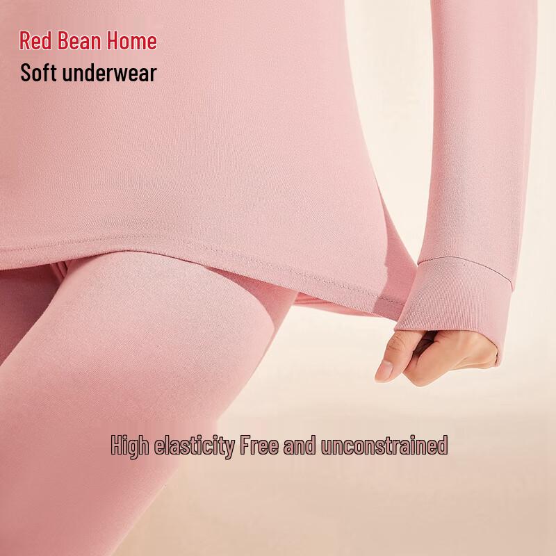 Hongdou Home Unisex Pure Cotton Thermal Underwear Set