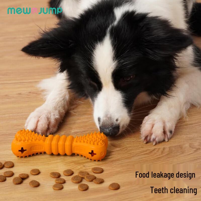 Mewajump Interactive Dog Chew Toys