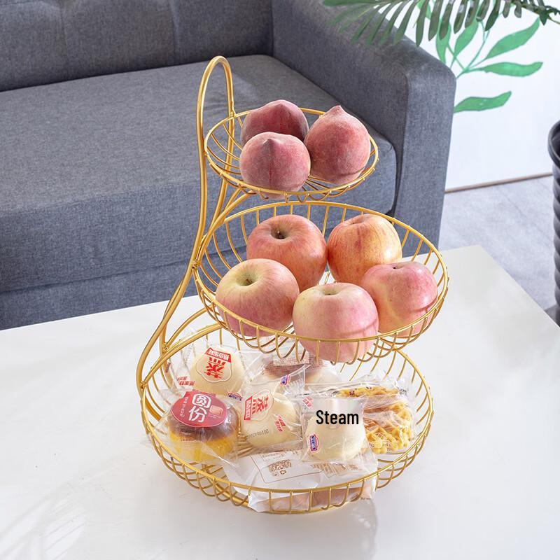 ZISIZ Nordic 3-Tier Fruit Basket