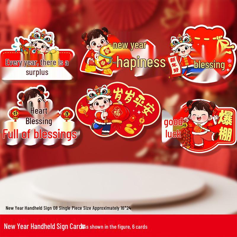 2026 Year of the Horse Handheld Sign Cards: New Year s Spring Festival Decorations & Props