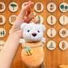 Honey Cute Plush Pot Bear Keychain Pendant Doll Creative Hanging Decor Key Ring