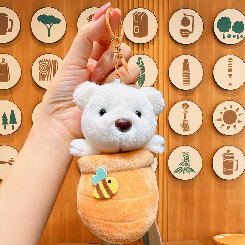 

Honey Cute Plush Pot Bear Keychain Pendant Doll Creative Hanging Decor Key Ring жовтий