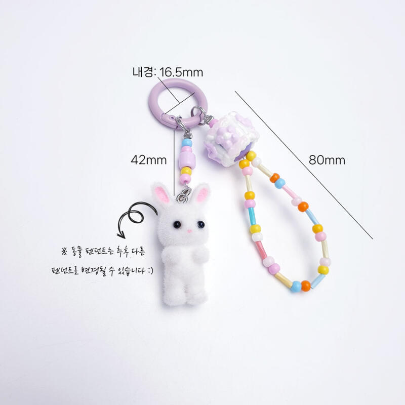 Beflockter Haustier Schlüsselanhänger Karabiner Perlenband Schlüsselhalter