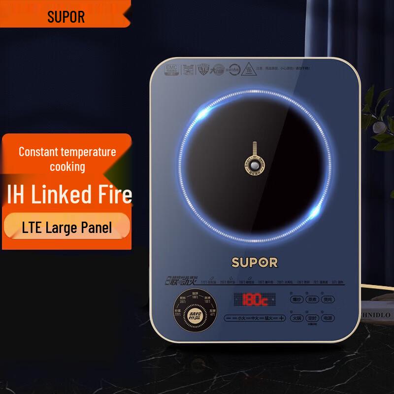 SUPOR C22-ID31 2200W Multi-functional Induction Cooker CN plug (adapter included)