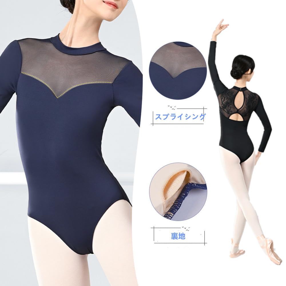 FLORPERRY Lace High Neck Ballet Adult Fitness Dance Ballet Dancewear for and XXL Women's Leotard, Wear, One-Piece Outfit, Ballet, Yoga, Gymnastics,