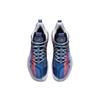 Anta Klay Thompson KT7 Course Sneakers 112211101-3