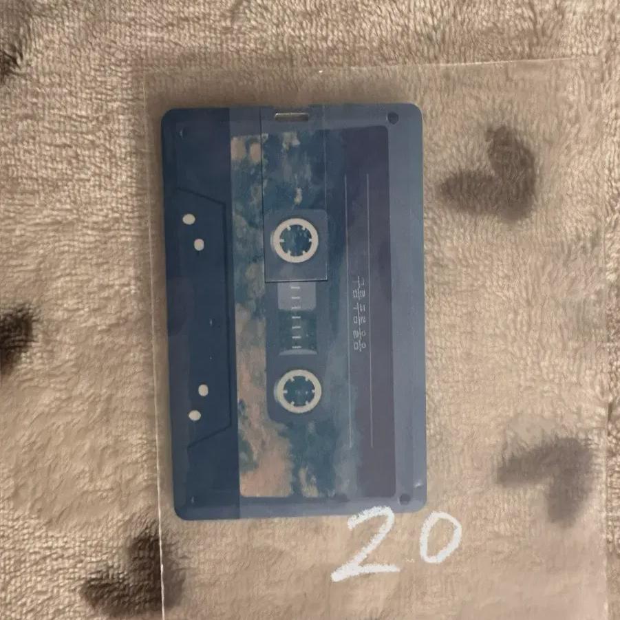 

Рю Хен-Джун Облака Blue Cry Usb