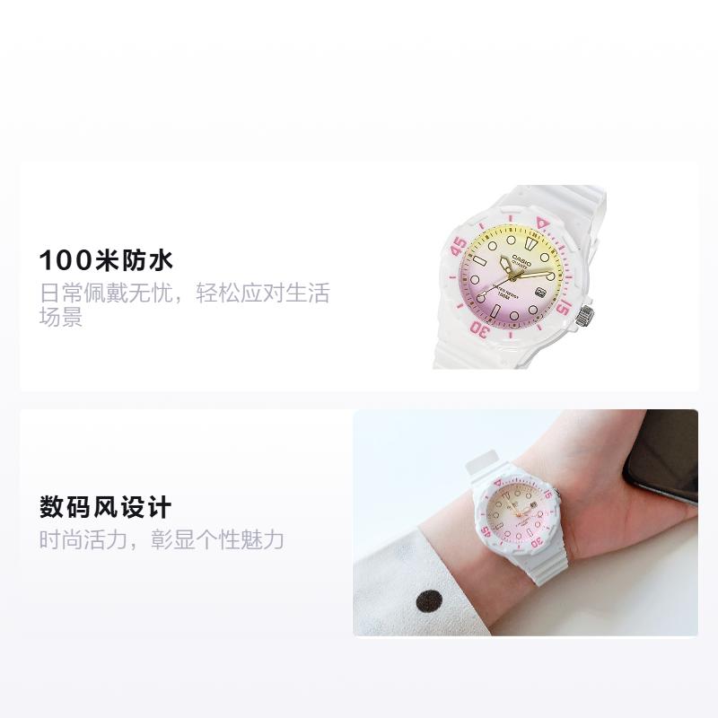 Casio YOUTH Series-LRW Disc Three-pin Digital Wind Sports Waterproof Quartz Movement Resin Strap Japanese and Korean Watch Women's LRW-200H-4E2