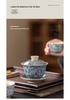 Blue and White Porcelain Ru Kiln Tea Set – Retro Lidded Bowl Tea Cup with Blossoms, Anti-Scald Design for Brewing Tea
