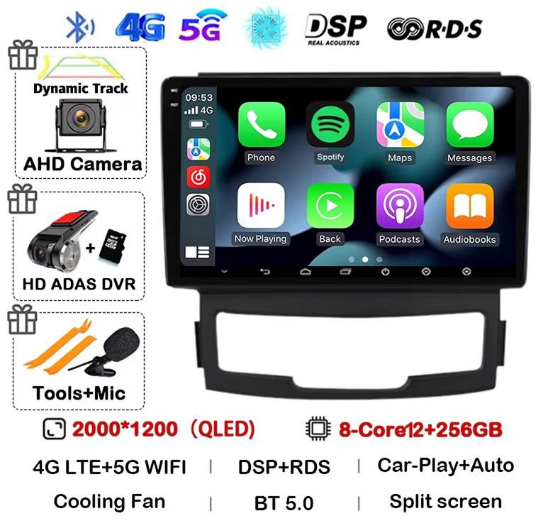 Android 14 Carplay Auto WIFI+4G For SsangYong Korando 3 Actyon 2 2010 2011 2012 2013 Car Radio Navigation GPS Multimedia Player