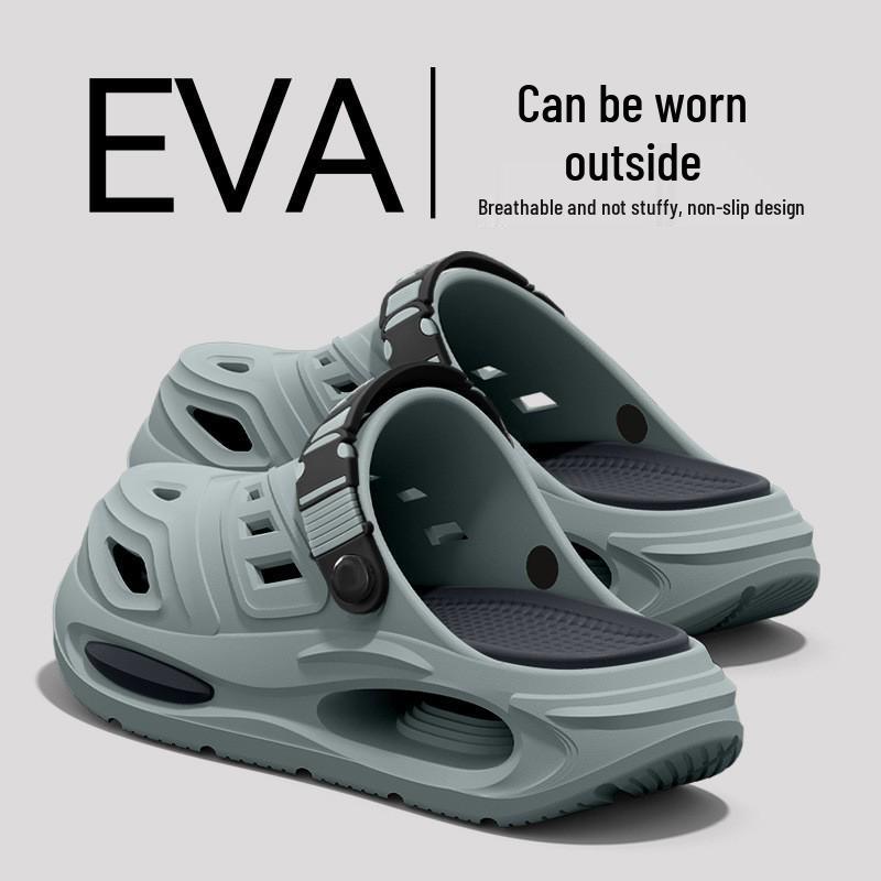 Men's Summer 2025 Breathable Non-Slip Beach & Driving Sandals