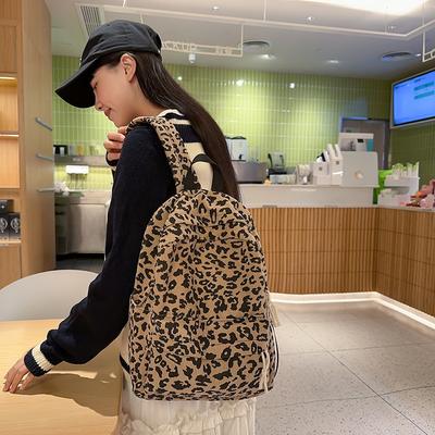 Schultasche Leopardenmuster Schultasche Damen 1011 Rucksack mit großem Fassungsvermögen Studenten Trend Lässiger Pendlerrucksack Reisetasche