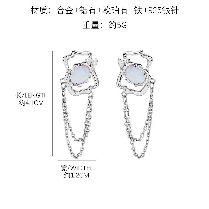 Fresh opal stone fringed earrings, simple silver earrings, Korean sweet and cool temperament earrings.