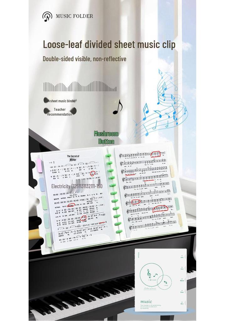Detachable Mushroom Button Music Score Binder - Anti-Reverse, Three-Sided Sealed Document Folder
