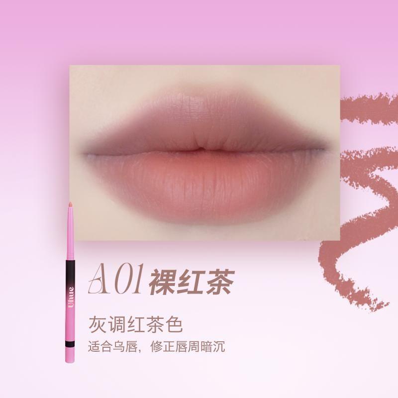 Uhue - Dual End Smooth Lip Liner Pen - 3 Colors