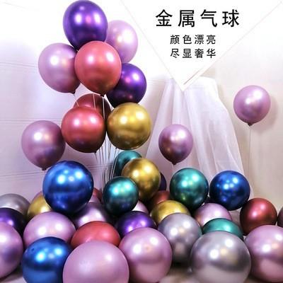 10 Inch 1.8g Metal Balloons for Children's Birthday Party Wedding Celebration Decoration Metal Chrome Balloons