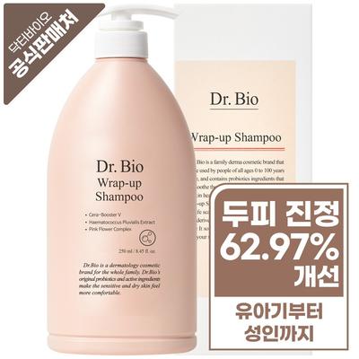Champôs e condicionadores para cabelo – Shampoos