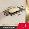 Space Aluminum Soap Dish Wall Mount With Drainage For Bathroom Storage