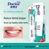 Dr. Toothpaste Plaque Control Toothpaste