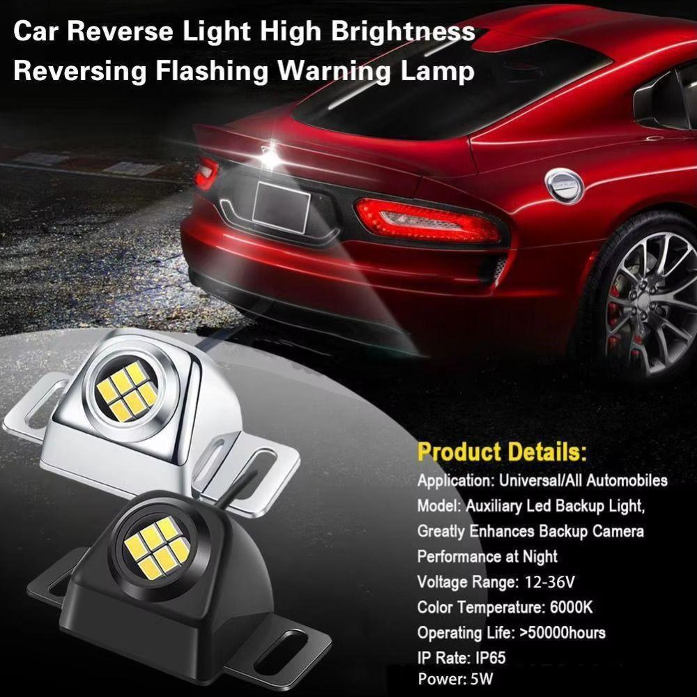 12-24V Reverse Parking Lamp High Brightness Reverse Auxiliary Light Car Reversing Light  Truck