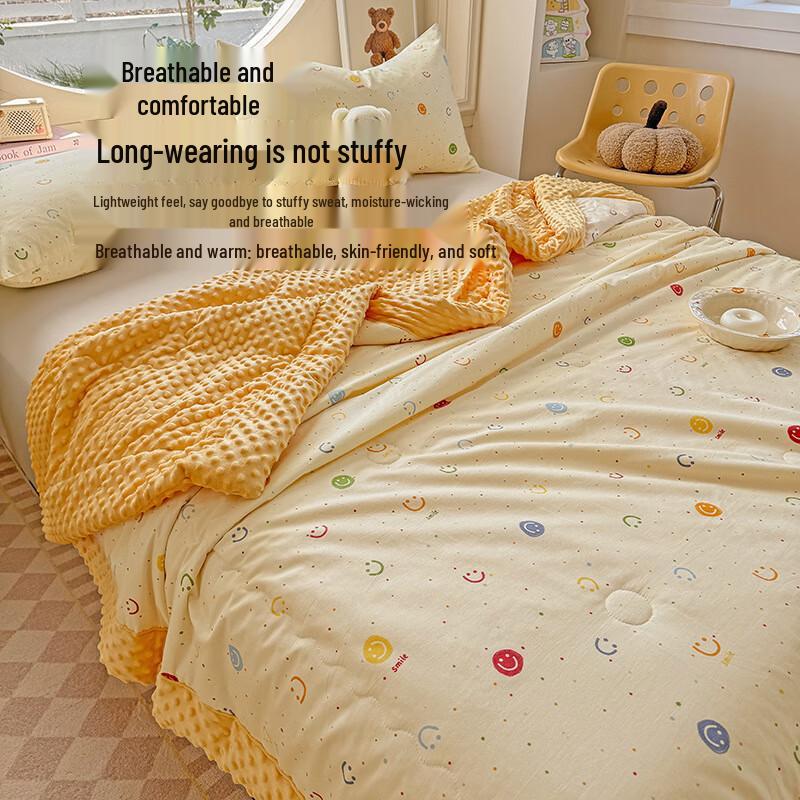 LISMa Baby-Grade Thickened Soy Fiber Quilt