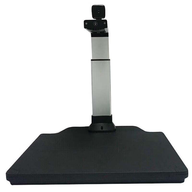 Unisign N7300 A3 Document Camera CN Plug (adapter Included)