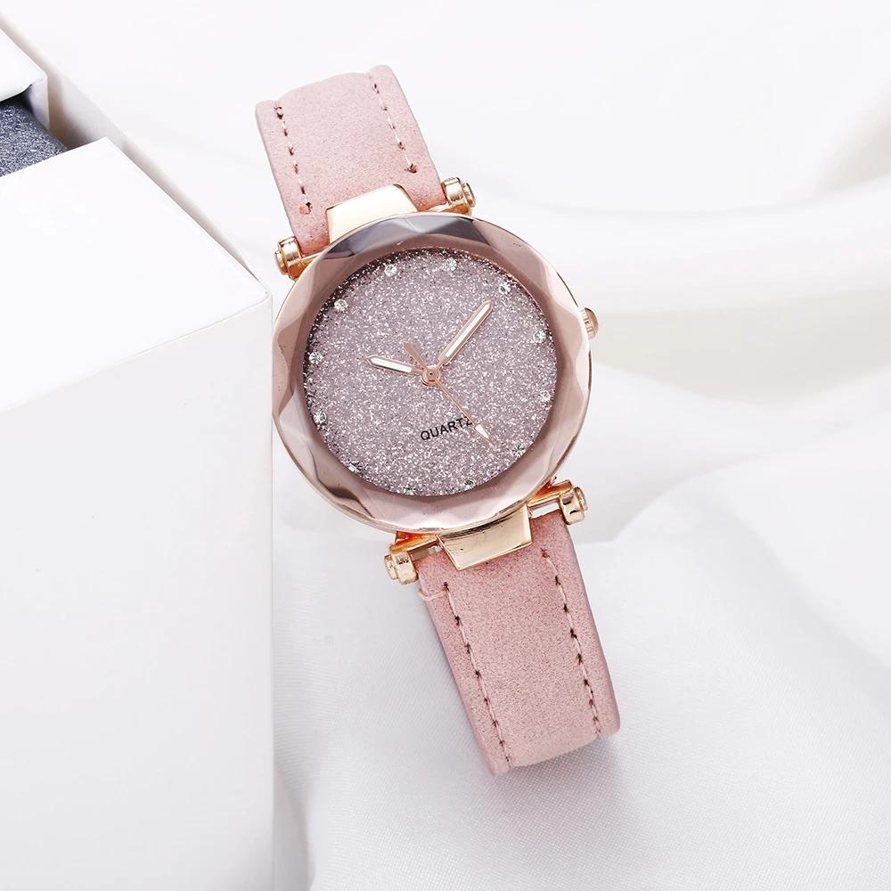 Watches for Women Ladies Watch Round Rhinestone Star Sky Pink Leisure Fashion Trend Frosted Belt Vintage Quartz Wristwatch