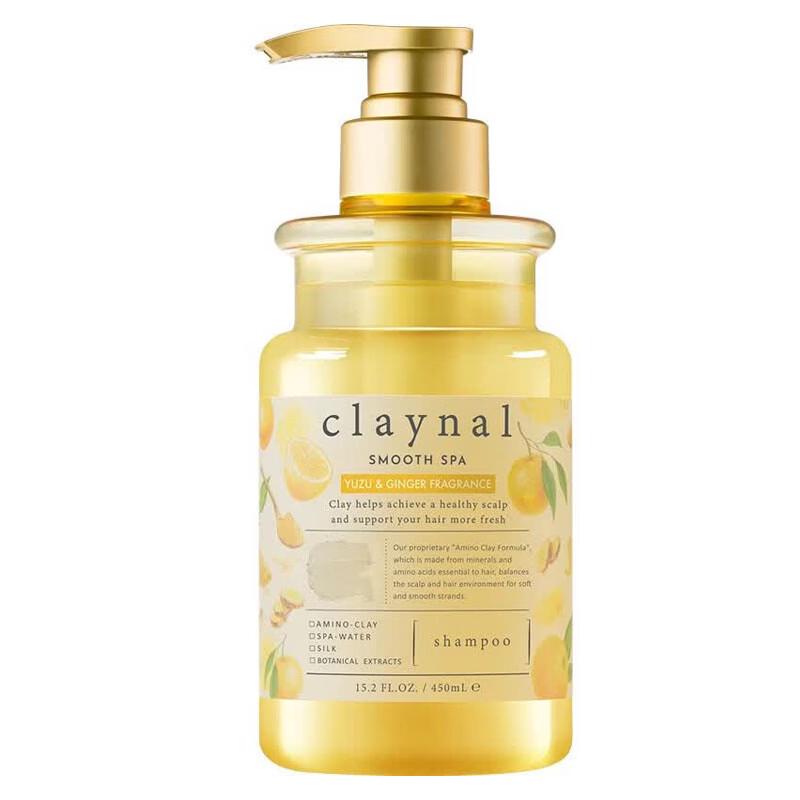 Pengpai Amino Acid Hair Conditioner