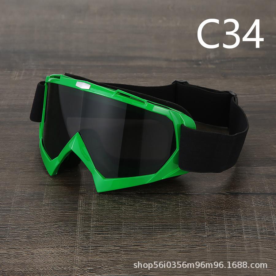 Cycling glasses, motorcycle goggles, ski goggles, windproof sand