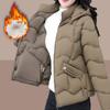 Women's Thickened Cotton Jacket Loose Fit Winter Coat Mid-Length Zipper Closure Long Sleeve Sporty Style Comfortable Casual
